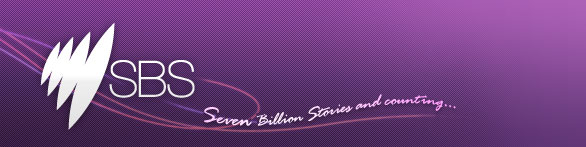 SBS
