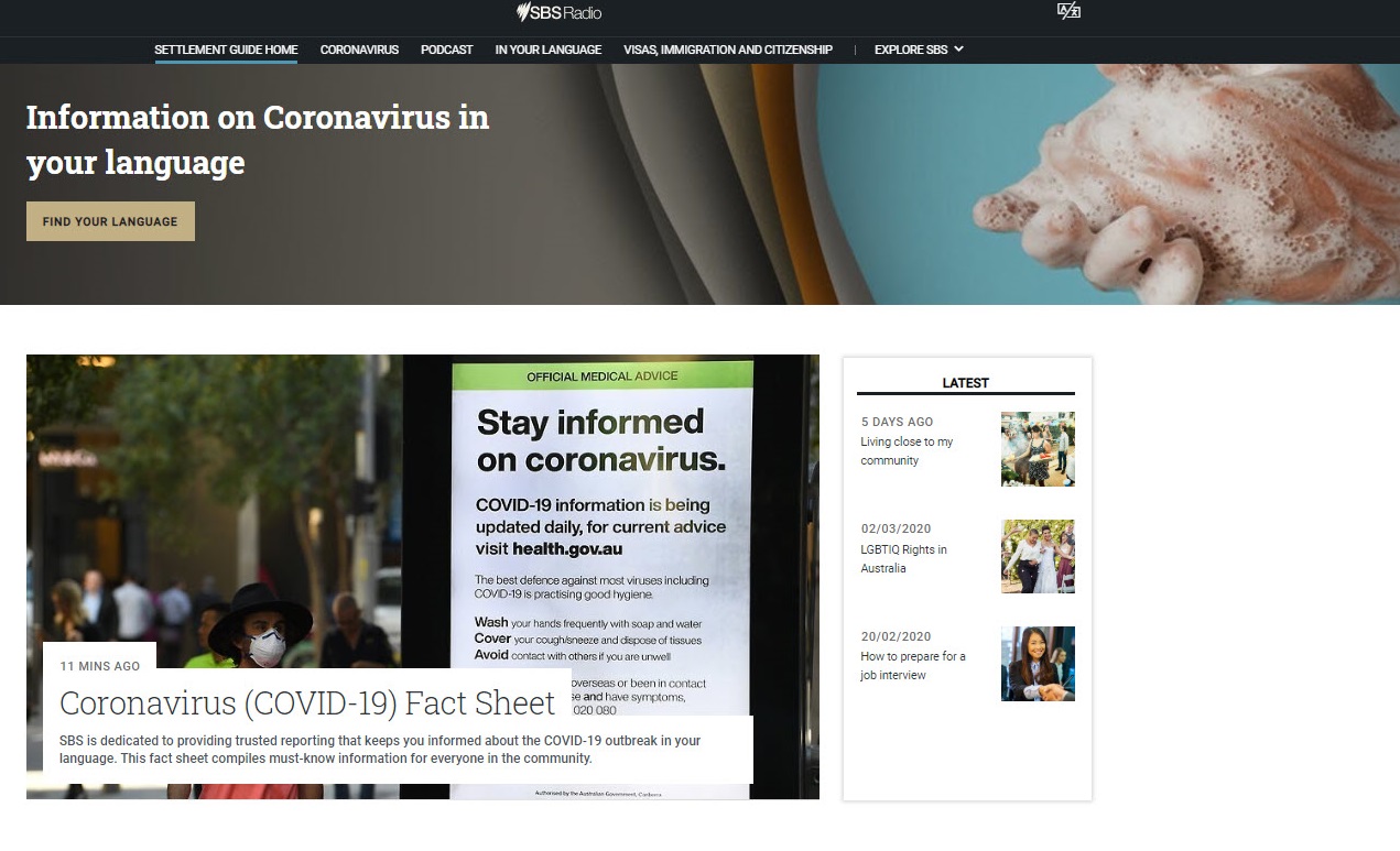 sbs_multilingual_coronavirus_portal_cropped