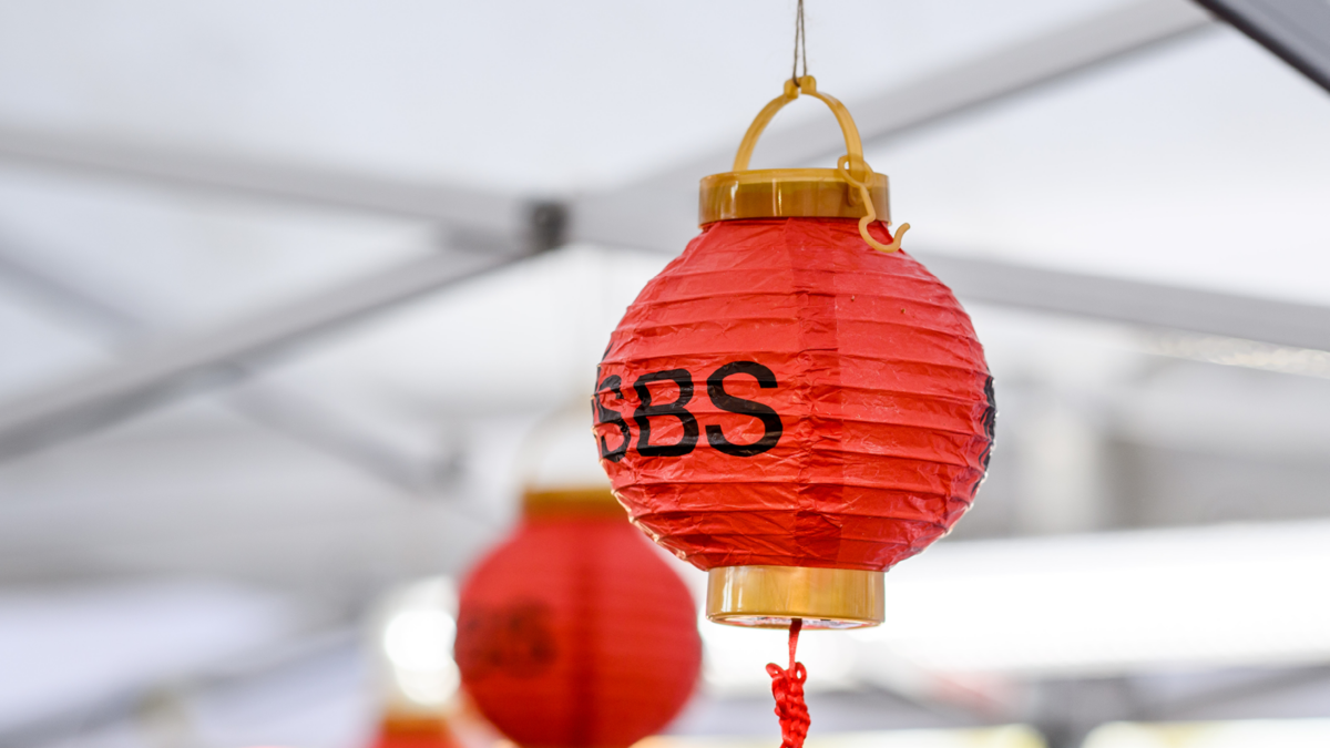 Lunar New Year lanterns with SBS logo