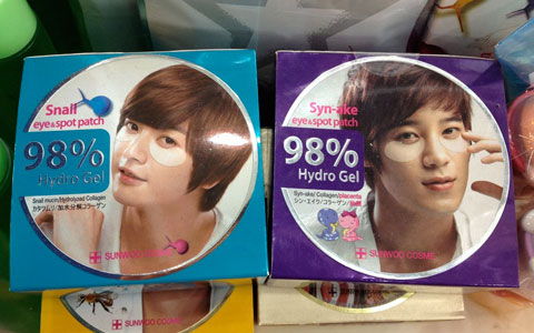 1663_korea-beauty-1-130410.jpg